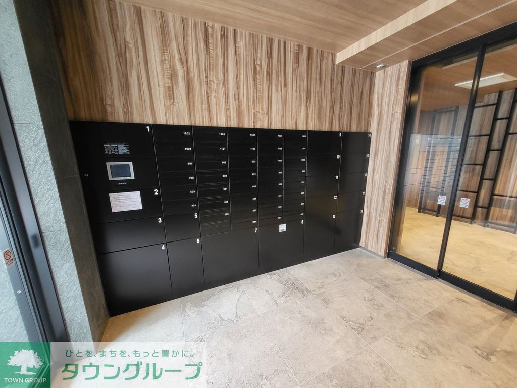その他共有部分