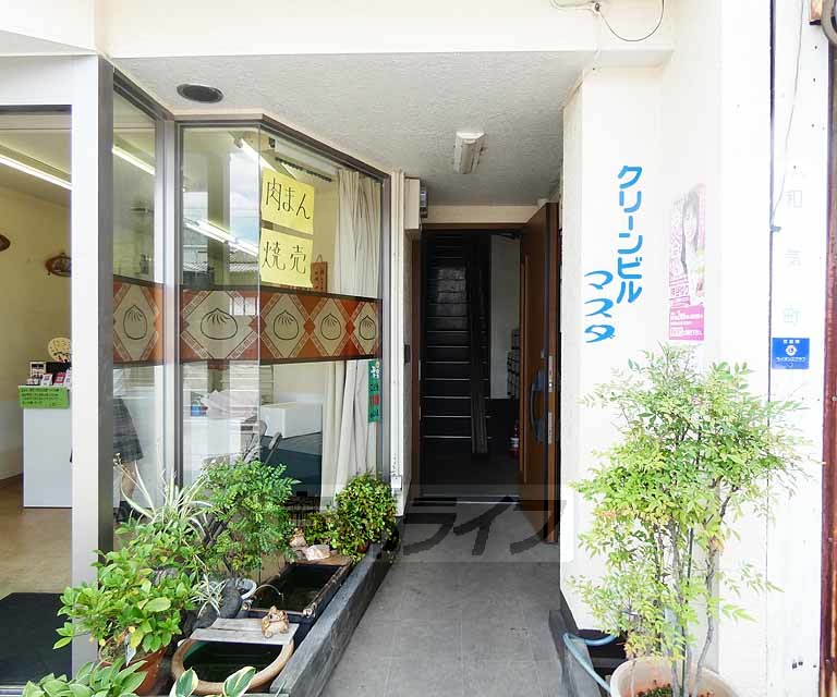 クリーンビルマスダの外観写真