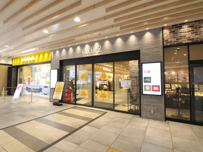 ショッピングセンター　草加VARIE（ショッピングセンター）まで100m