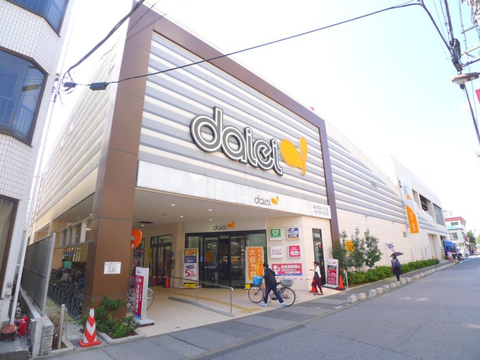 スーパー　ダイエー 草加店（スーパー）まで500m