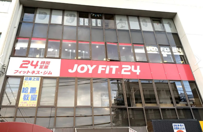 その他　JOYFIT24  都島本通 | 24時間営業フィットネスジ（その他）まで188m