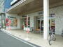 スーパー　京急ストア　日吉店（スーパー）まで650m