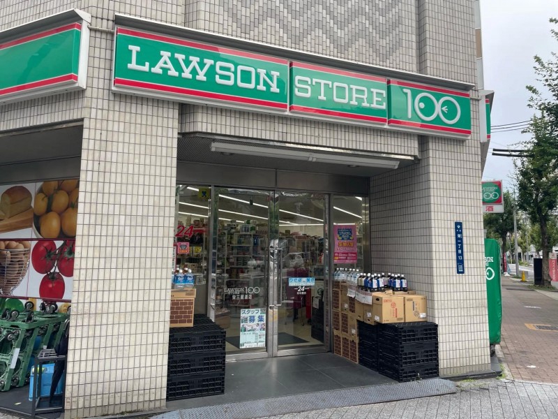 コンビニ　ローソンストア100 LS栄三蔵通店（コンビニ）まで219m