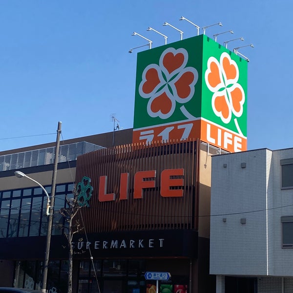 西武池袋線 江古田駅 徒歩11分 2階建 築35年の周辺写真