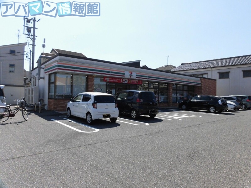 コンビニ　セブンイレブン新潟東明2丁目店（コンビニ）まで611m