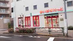 スーパー　まいばすけっと滝野川1丁目店（スーパー）まで262m