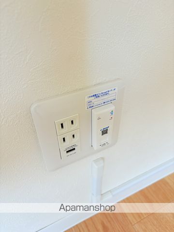 第3田辺マンションのその他写真