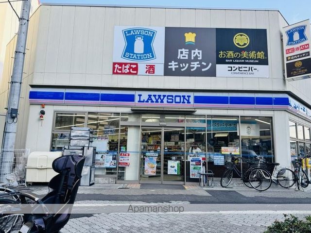 第3田辺マンションの周辺写真