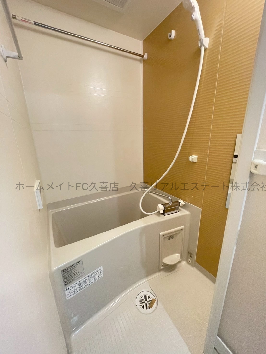バス・シャワールーム　同建物別号室