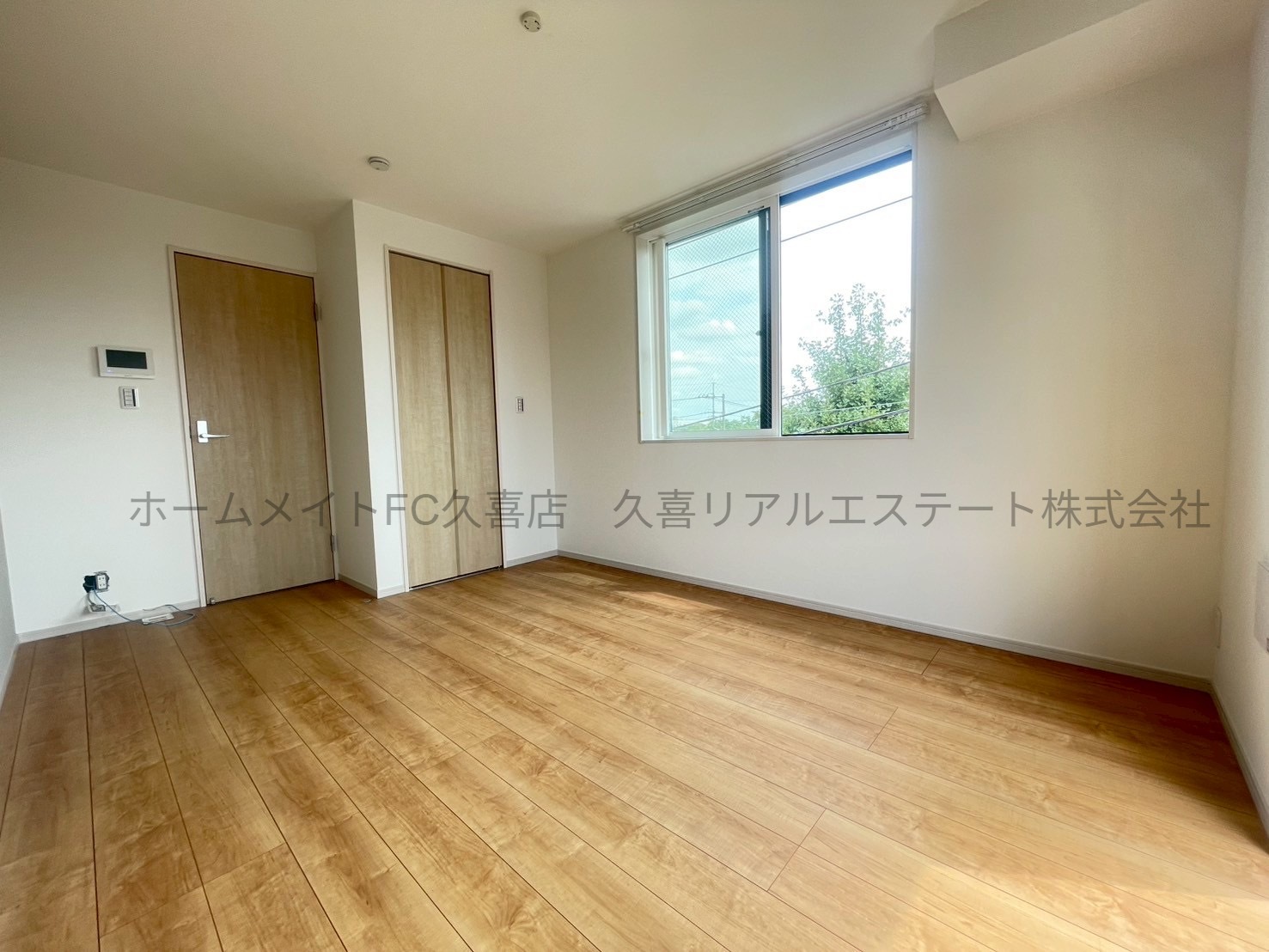 収納　同建物別号室