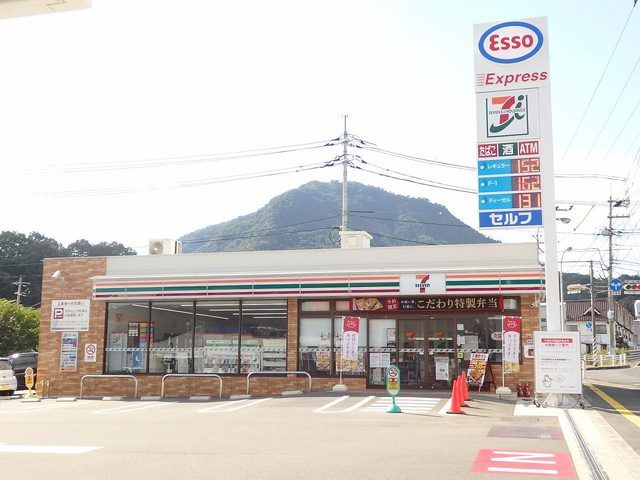 コンビニ　セブンイレブン（コンビニ）まで800m