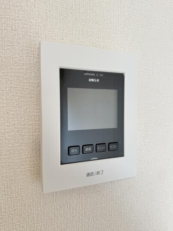 セキュリティ　モニターホン
