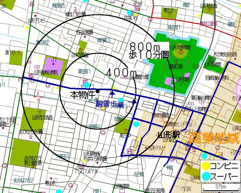 【山形市春日町のアパートのその他】