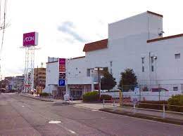 スーパー　イオンメイトピア店（スーパー）まで443m