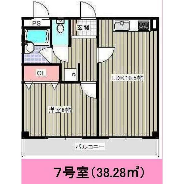 Blois亀城の間取り