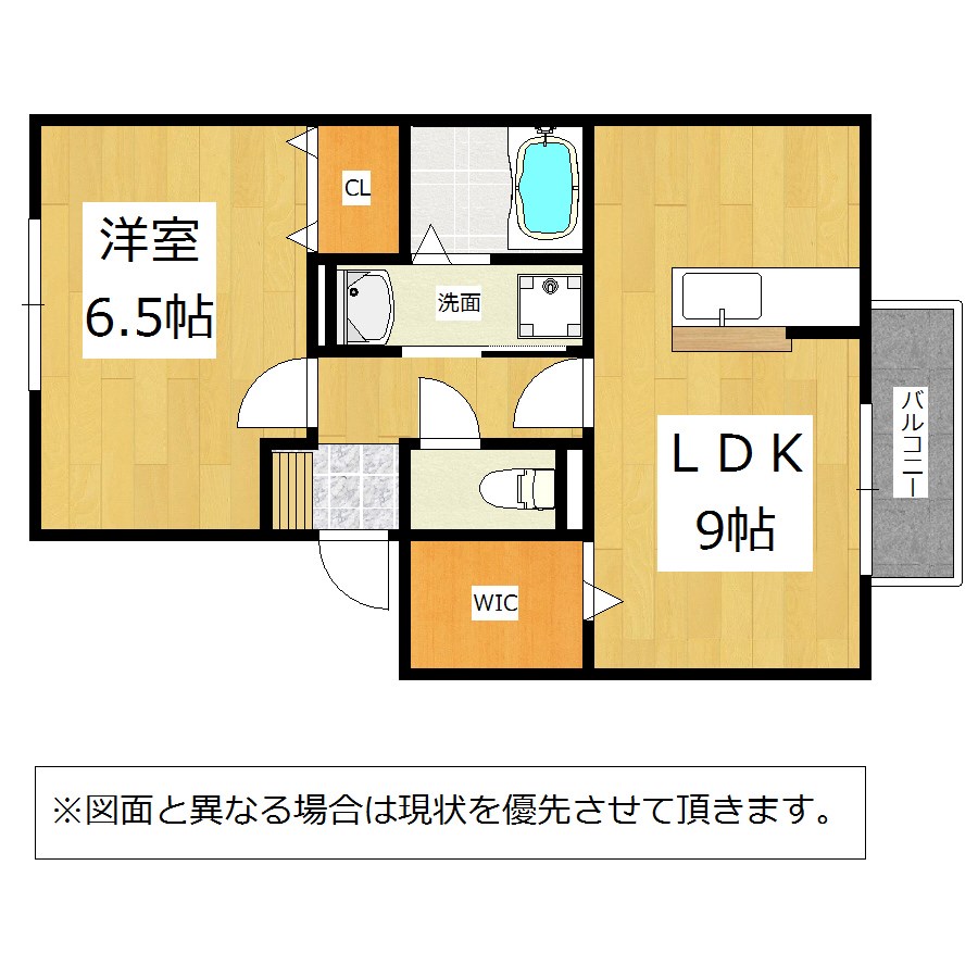 北九州市小倉南区葛原本町のアパートの間取り