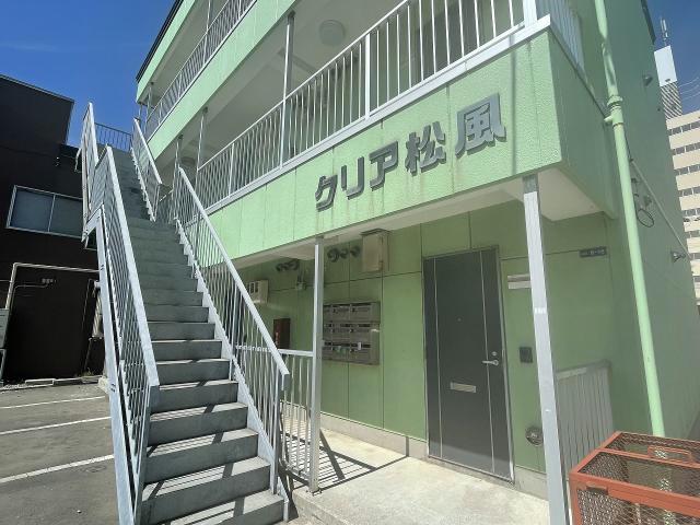 【函館市松風町のアパートのエントランス】