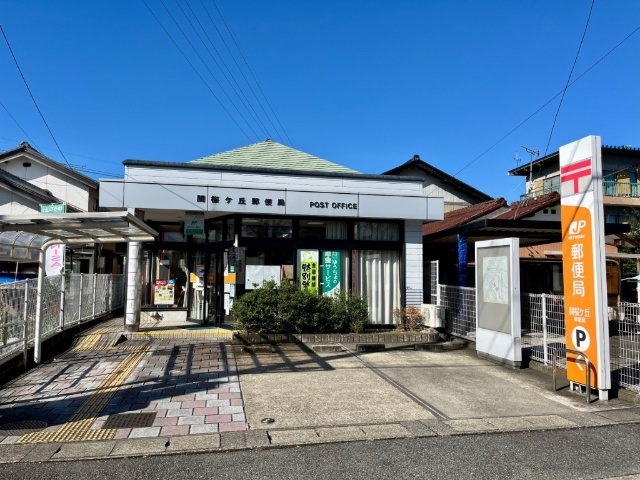 【鳥居マンションの郵便局】