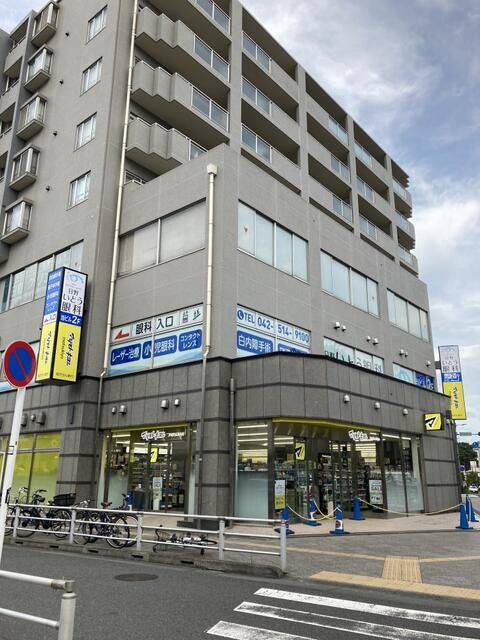 【マイコート日野新町のその他】