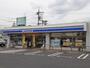 コンビニ　ローソン（コンビニ）まで249m