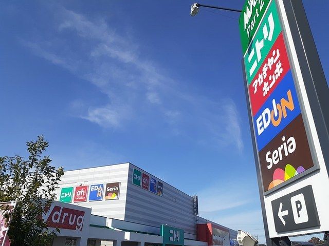 ショッピングセンター　ザ・モール春日井店（ショッピングセンター）まで700m