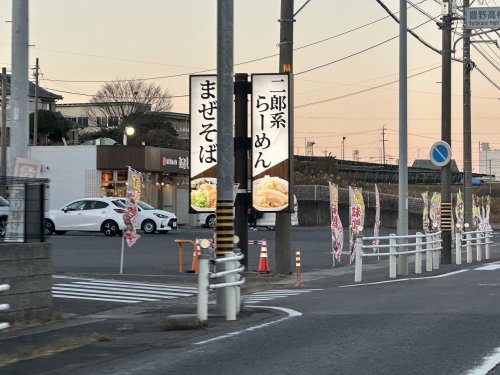 【アライブＦ　IIIの飲食店】