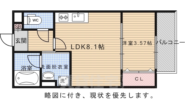 京都市右京区花園寺ノ内町のアパートの間取り