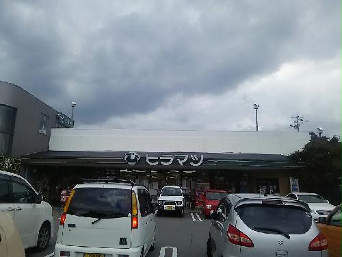 その他　スーパー　物件から960m、徒歩12分