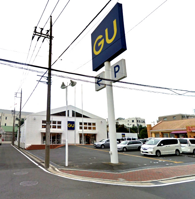 ショッピングセンター　ジーユー川崎東古市場店（ショッピングセンター）まで257m