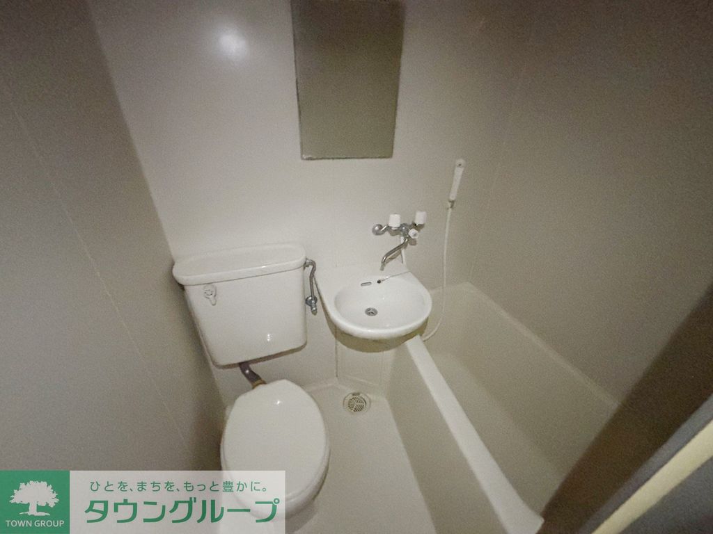 バス・シャワールーム