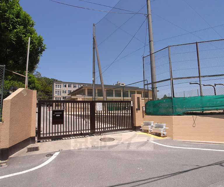 中学校　衣笠中学校（中学校）まで1400m