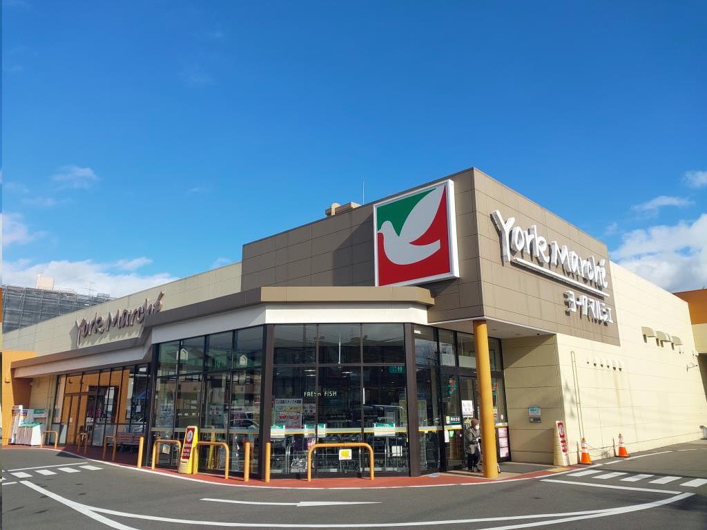 スーパー　ヨークマルシェ大和町店（スーパー）まで795m