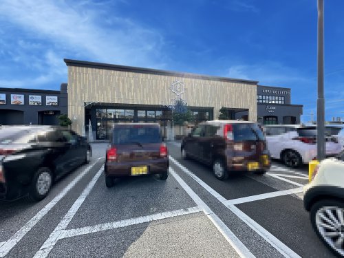 その他　とさのさとアグリコレット（その他）まで506m