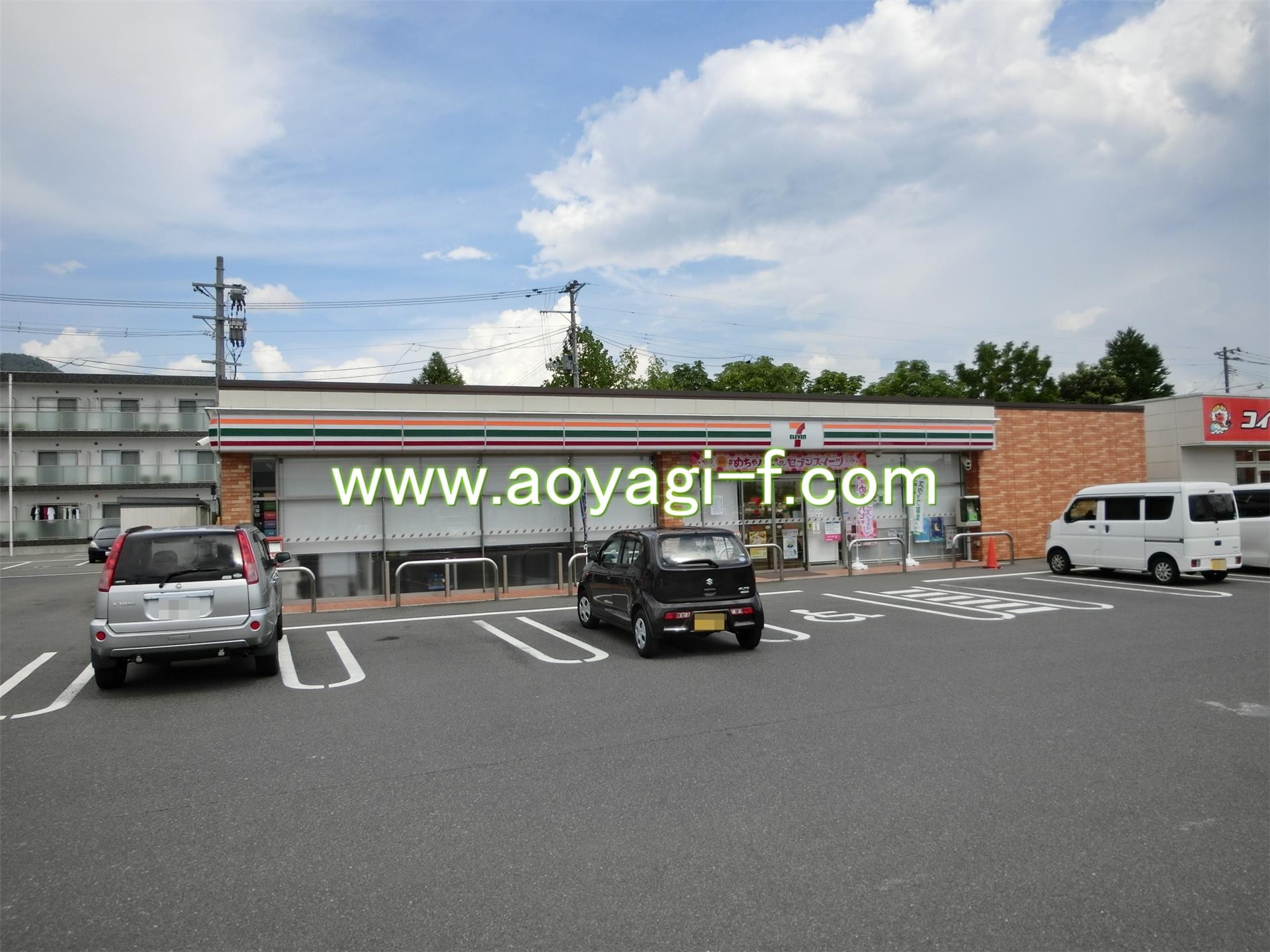 コンビニ　セブンイレブン東根温泉1丁目店（コンビニ）まで1613m