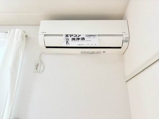 その他設備　エアコン