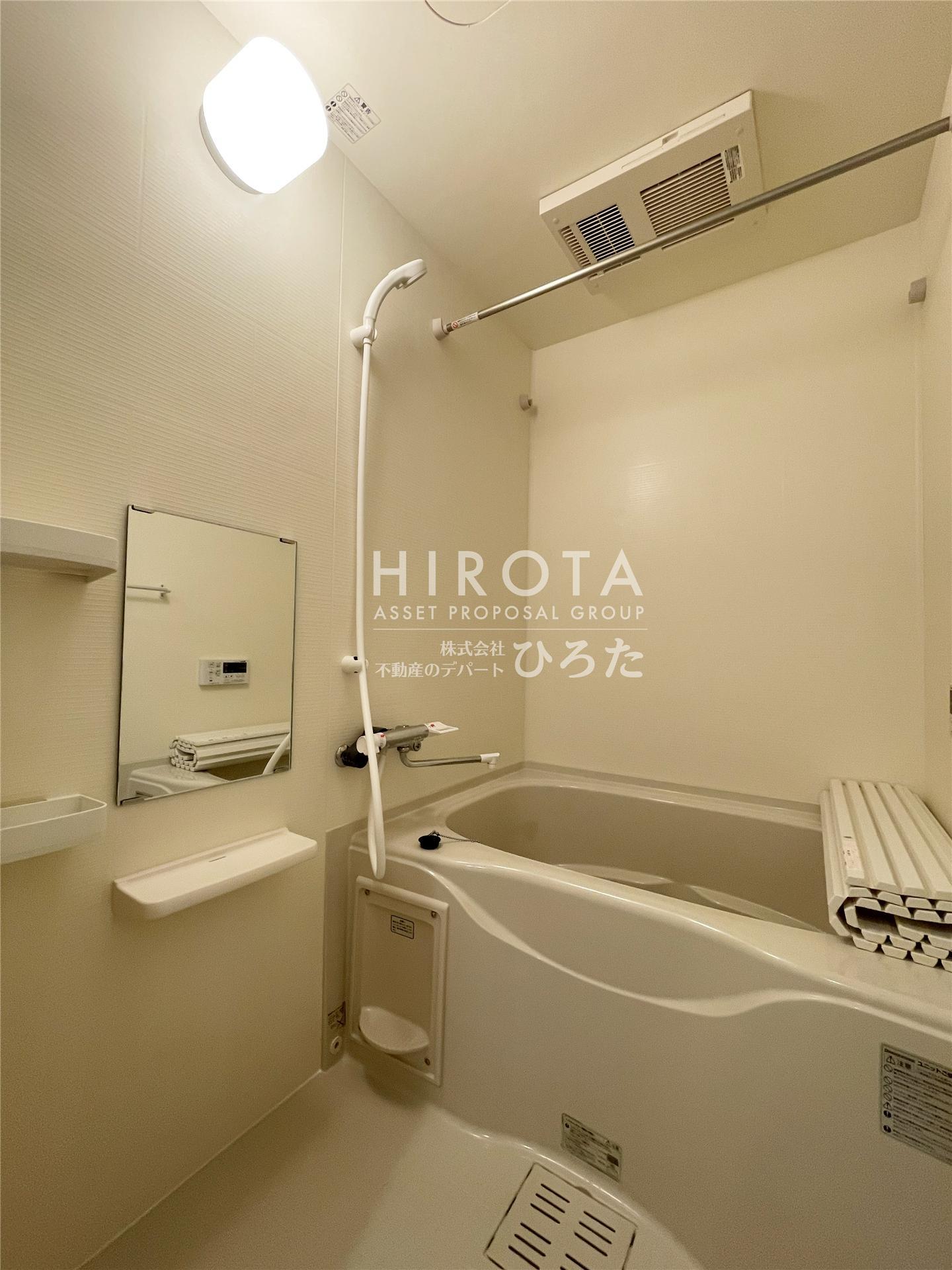 バス・シャワールーム