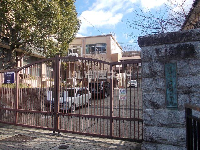 小学校　京都市立 醍醐小学校（小学校）まで484m