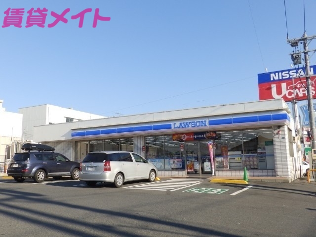 コンビニ　ローソン 四日市八田店（コンビニ）まで577m