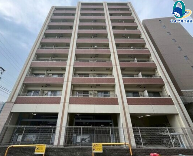建物外観　くじらのゼロ賃貸は＼仲介手数料0円×初期費用最安×全国対応／