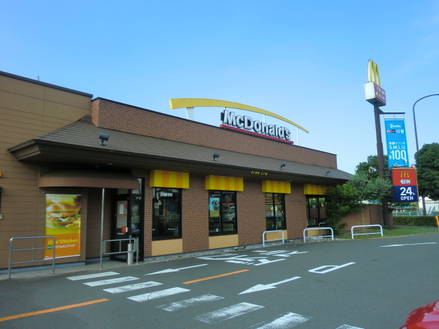 飲食店　マクドナルド四谷橋通り府中店（飲食店）まで1711m