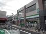 コンビニ　ファミリーマート稲城長沼駅前店（コンビニ）まで260m