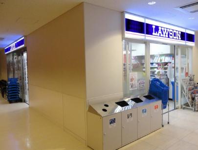 コンビニ　ローソン慈恵医大葛飾医療センター店（コンビニ）まで631m