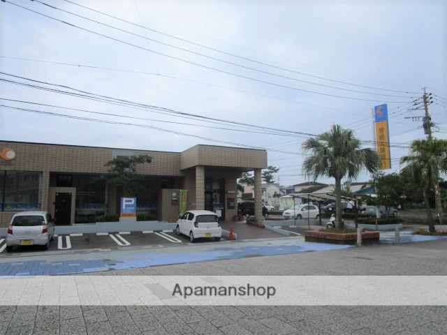 銀行　（株）宮崎太陽銀行／青島支店（銀行）まで575m