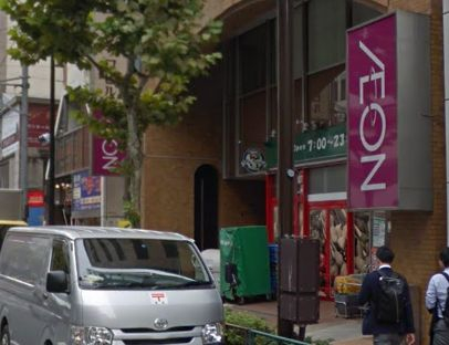 スーパー　まいばすけっと 神田駅西店（スーパー）まで386m