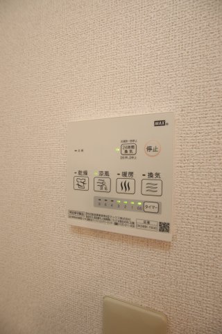 その他設備　浴室乾燥機