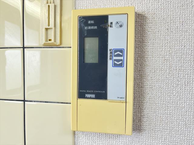 その他設備　給湯器リモコン