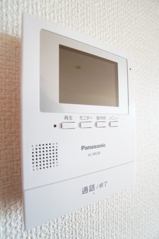 セキュリティ　※同物件・同タイプの写真です。