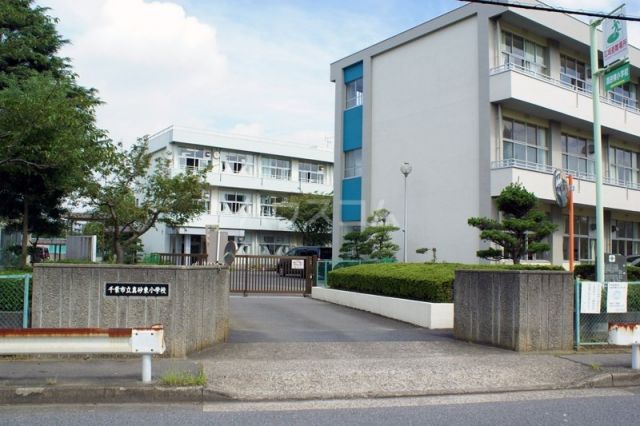 小学校　真砂東小学校（小学校）まで2561m