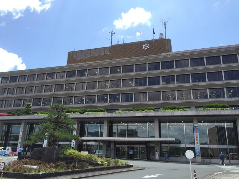 役所　福知山市役所（役所）まで759m