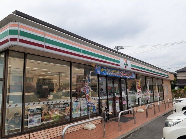 コンビニ　セブン-イレブン 気噴町北店（コンビニ）まで300m